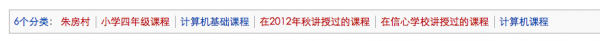 自由分类.png
