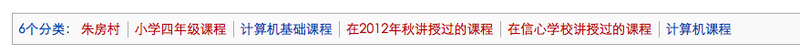 File:自由分类.png