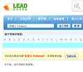 2013年7月10日 (三) 22:14的版本的缩略图