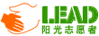 北京阳光志愿者俱乐部简介