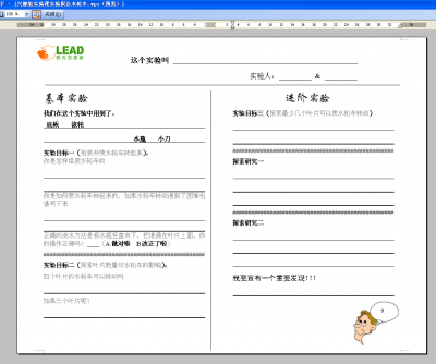 1300120641CsxYT6IA_s.png