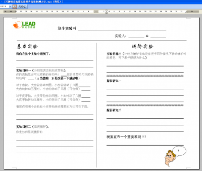 1300284119dqqFUzUD_s.png