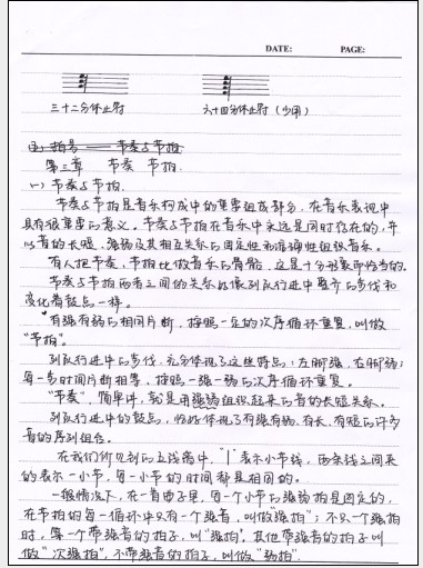 1331716536kgFZsGPA.jpg